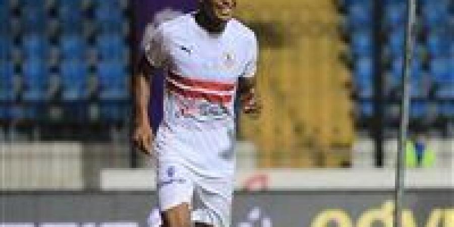 عودة الجزيرى وعمر فرج إلى القاهرة اليوم للسفر مع الزمالك للإمارات غدا - بلس 48