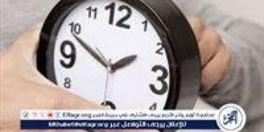 بالبلدي: التوقيت الشتوي 2024 قادم: خطوات سهلة لضبط ساعتك وتجنب الارتباك - بلس 48