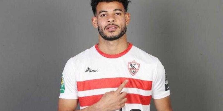 الزمالك يكشف تطورات إصابة دونجا - بلس 48