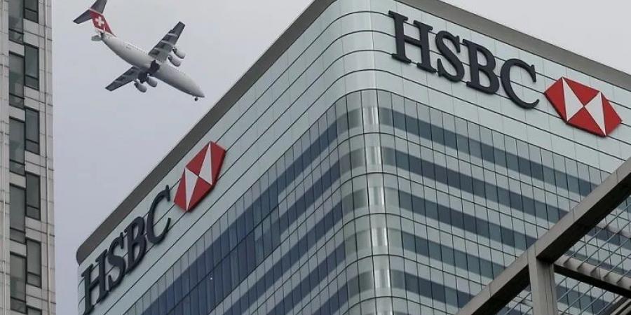 بنك HSBC يخفض أسعار الفائدة على الشهادة الثلاثية بنسبة 1,5% - بلس 48