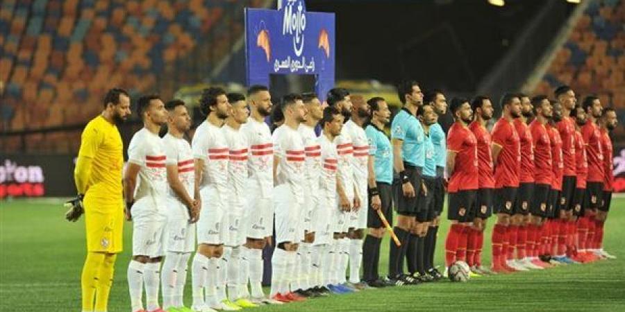 عاجل.. مواعيد مباريات كأس السوبر المصري والقنوات الناقلة - بلس 48