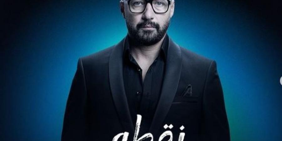 قبل عرضه.. أحمد فهمي يروج لمسلسل «نقطة سوداء» (فيديو) - بلس 48