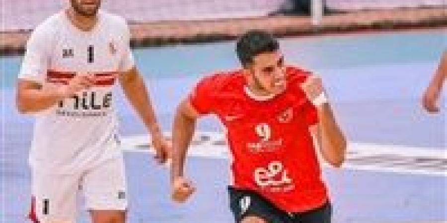 «رجال يد الأهلي» يتأهل لنهائي بطولة إفريقيا بالفوز على الزمالك - بلس 48