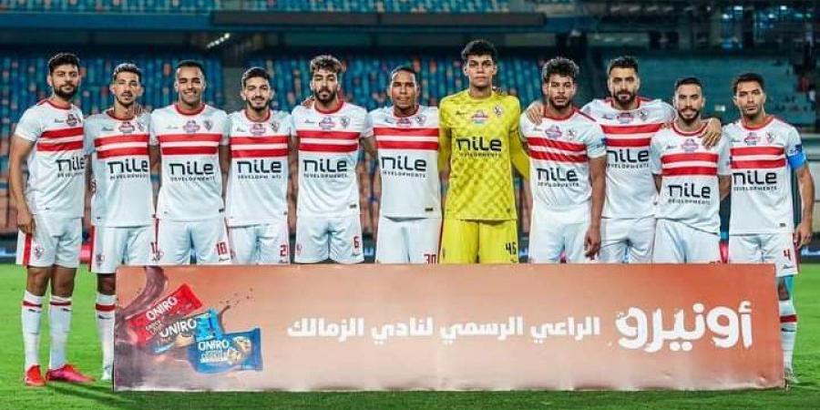 قائمة الزمالك الرسمية لخوض بطولة كأس السوبر المصري - بلس 48