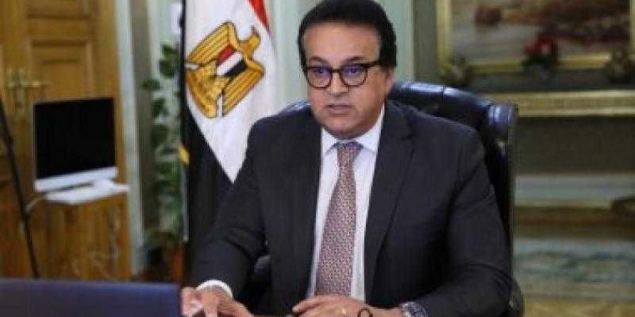 وزير الصحة: 4 آلاف من أطباء الزمالة المصرية سجلوا ... - بلس 48