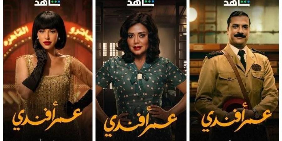 كان فيلم.. أحمد حاتم يكشف كواليس مسلسل عمر أفندي - بلس 48