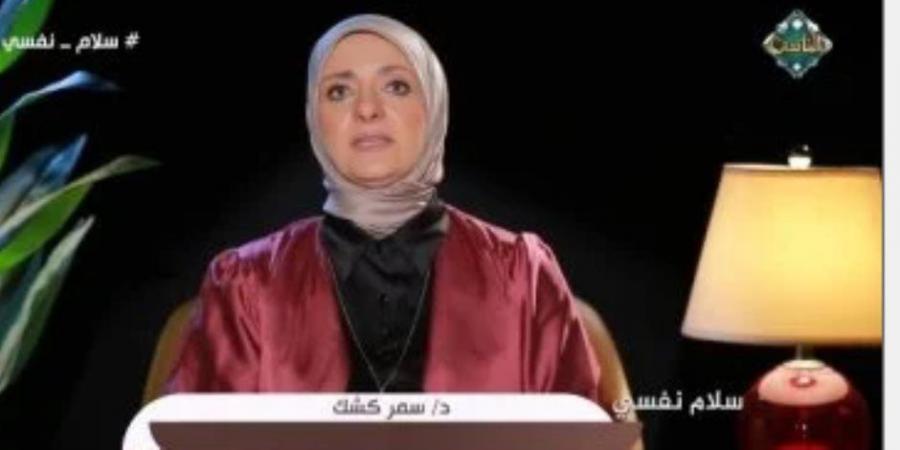 استشارية أسرية عن الاعتذار وإبداء المشاعر:  هى علامات قوة بين الزوجين - بلس 48