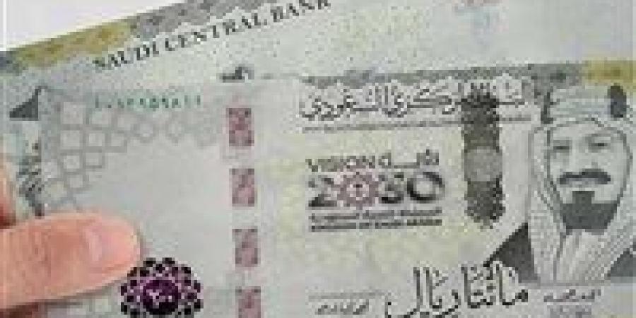 سعر الريال السعودي في مستهل تعاملات اليوم أمام الجنيه -  بلس 48