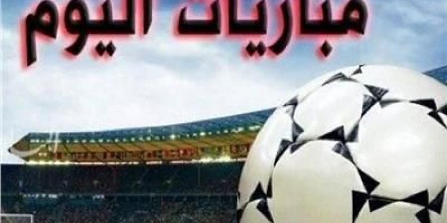 مواعيد مباريات اليوم فى دوري أبطال أوروبا - بلس 48