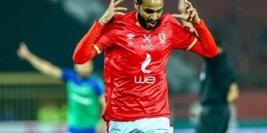 كهربا وشلبي ودونجا.. 18 لاعبا في غيابات الأهلي والزمالك بالسوبر - بلس 48