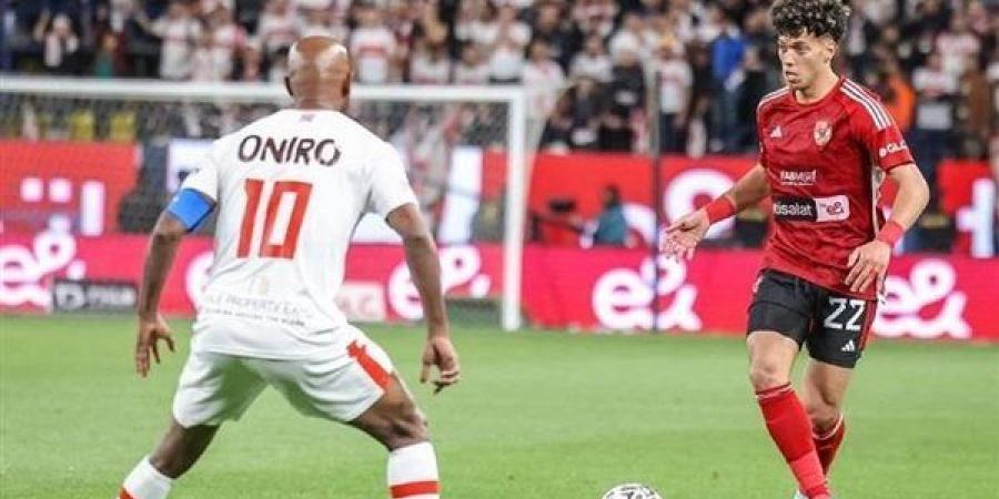 محدث لحظة بلحظة نتيجة مباراة الأهلي والزمالك في نهائي كأس السوبر المصري -  بلس 48