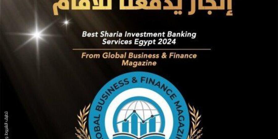 بنك البركة مصر يتولى الريادة في تقديم محتوى تعليمي عن المعاملات البنكية الإسلامية -  بلس 48