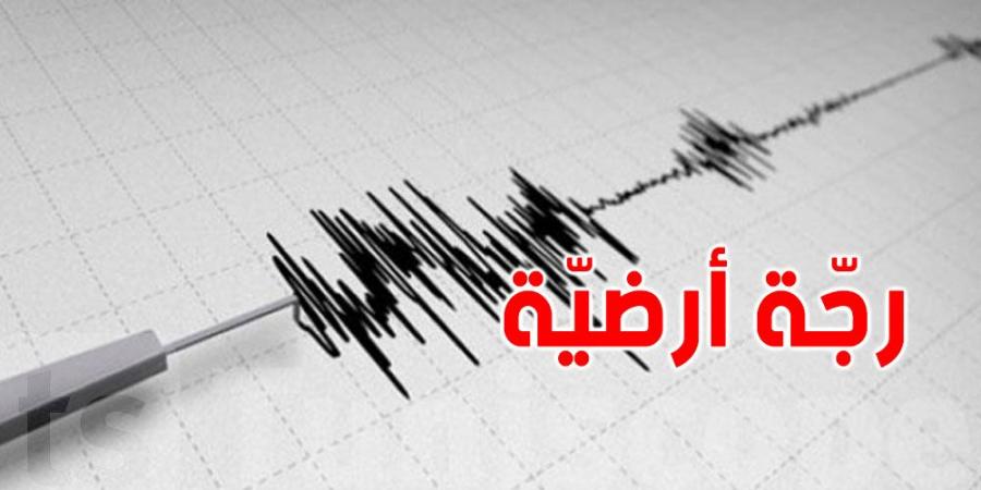 عاجل : تسجيل رجّة أرضيّة بقوّة 3،2 درجة شمال غرب غار الدماء - بلس 48