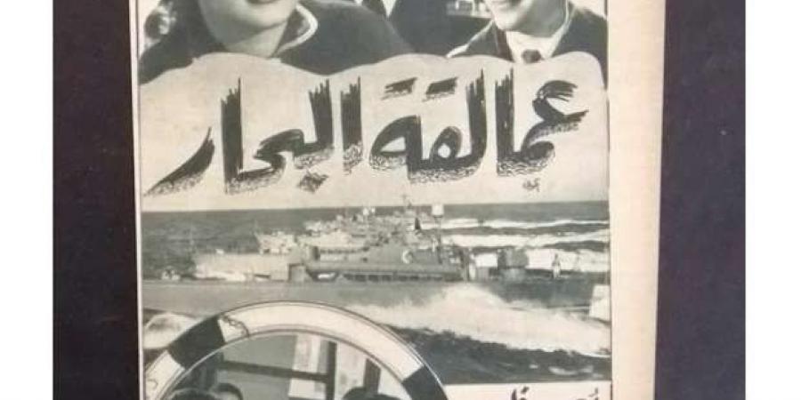 في الذكرى الـ68.. أفلام وثقت قصة العدوان الثلاثي على مصر عام 1956 - بلس 48