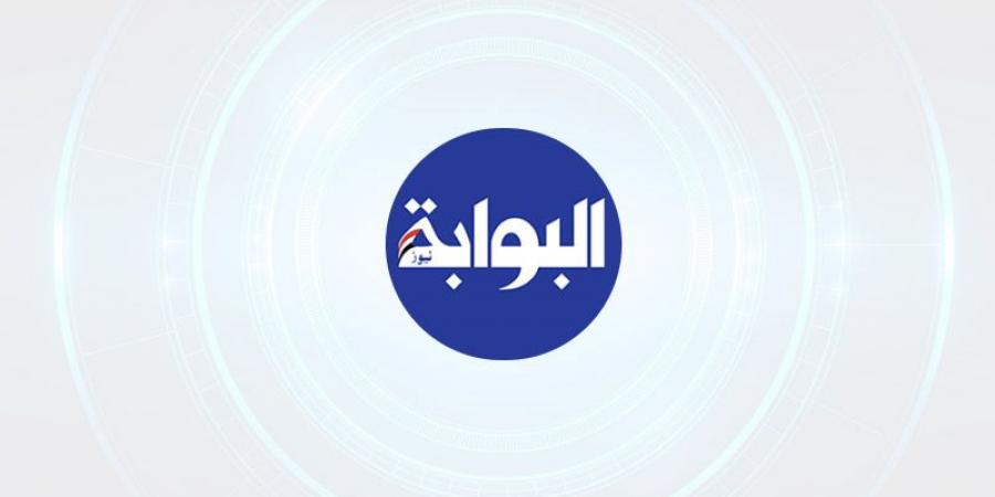 بورصة الكويت تغلق تعاملاتها على انخفاض مؤشرها العام 44.57 نقطة - بلس 48