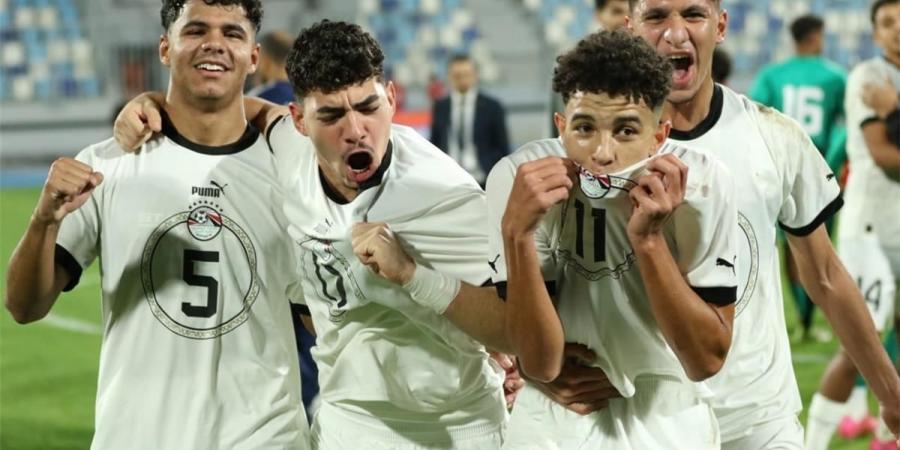 منتخب مصر للشباب ينتصر على تونس (0/1) ويتأهل لكأس أمم أفريقيا - ترند نيوز