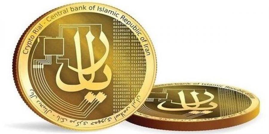 البنك المركزي الإيراني يقترب من إطلاق الريال الرقمي - بلس 48