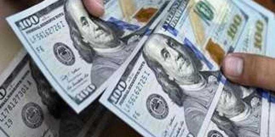 سعر الدولار بالبنوك اليوم الثلاثاء 26-11-2024 - بلس 48