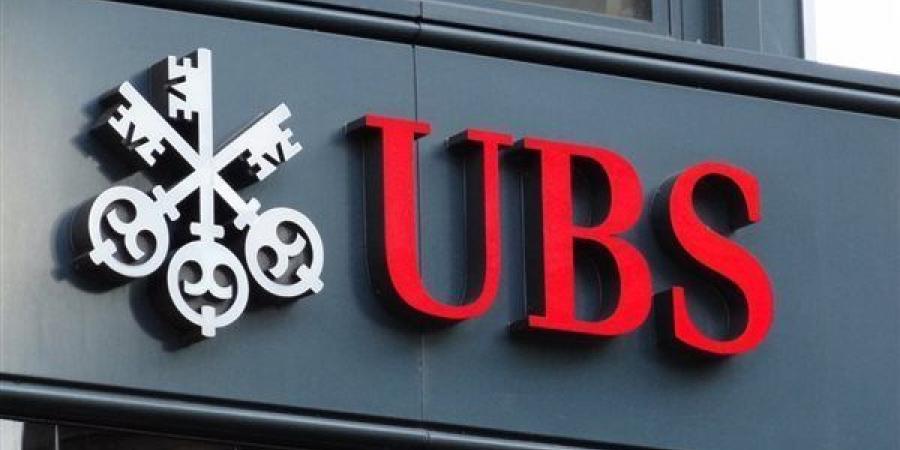 بنك UBS يتوقع تراجع سعر سهم تسلا بنحو 35% إلى 226 دولارا - بلس 48