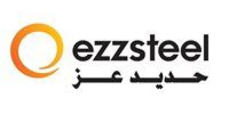 فترة التصليح تستغرق حوالي 9 أشهر.. حديد عز: عطل جسيم بمصنع السويس يتسبب في توقف الإنتاج جزئيًا - ترند نيوز