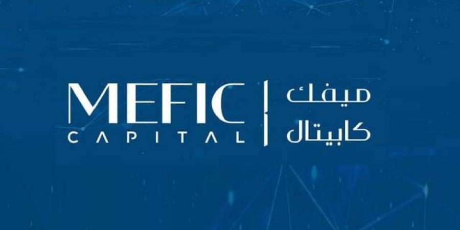 "ميفك ريت" يتنازل عن عقار في دبي مقابل استثمار جديد بأسهم ممتازة - بلس 48