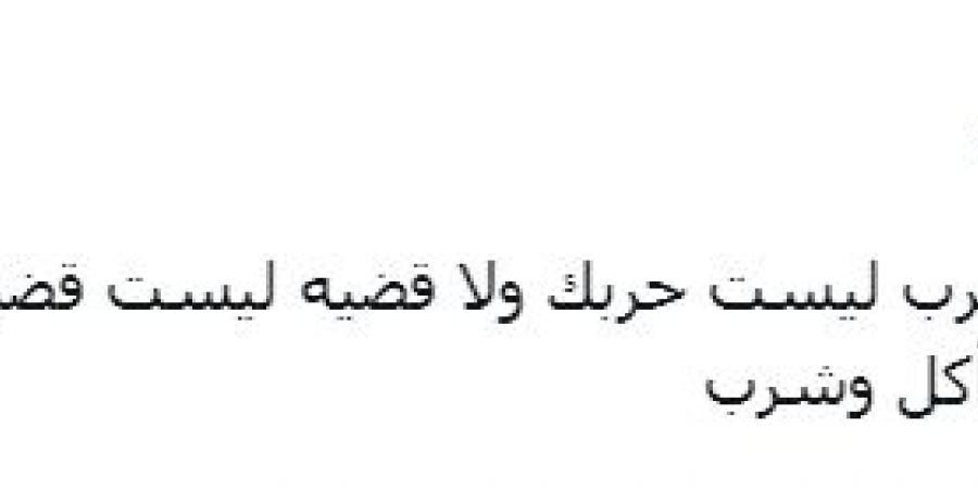 الإعلامي توفيق عكاشة يثير الجدل يوجه رسالة غامضة لملايين المواطنين خلوا بالكم من فلوسكم تريند لا تدخل حرب - بلس 48