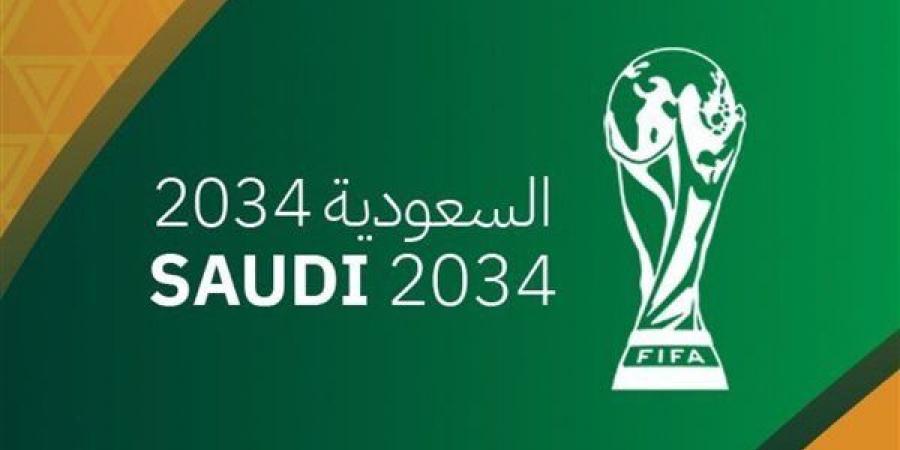 فيفا: السعودية تتمتع بجاهزية تامة لاستضافة كأس العالم 2034.. وسنراعي شهر رمضان وموسم الحج لاختيار الموعد المناسب للبطولة - بلس 48