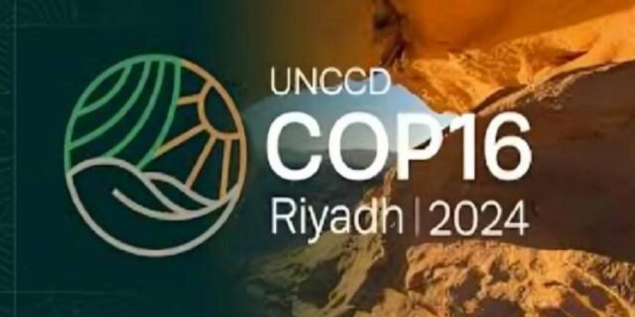 إطلاق نظامي مراقبة الجفاف والتوقعات شبه الفصلية ضمن فعاليات مؤتمر "COP16" - بلس 48