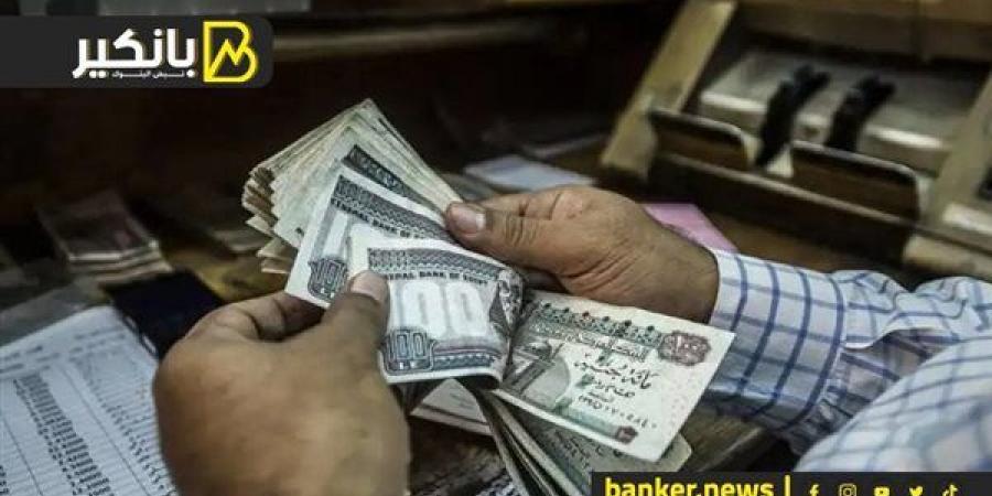 خدمات مجانية من البنوك في هذا الموعد.. يا ترى إيه السر؟ - بلس 48