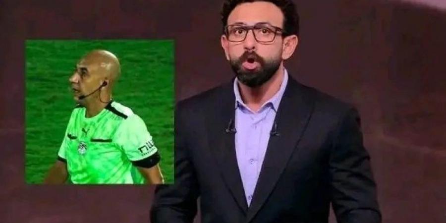 الكابتن محمد عادل في تهمة التسريب الصوتي من غرفة فيديو VAR يقدم دليل براءته - بلس 48