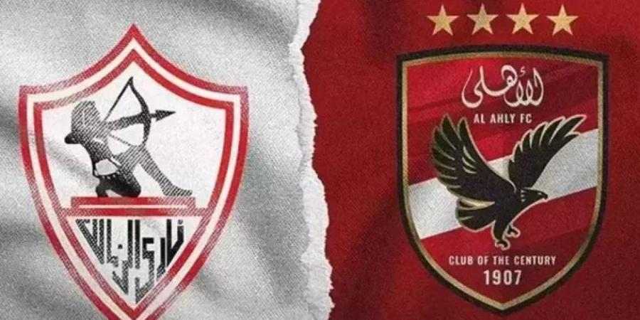 الزمالك يؤكد خوض مباراة القمة في موعدها ويرفض تغيير طاقم التحكيم - بلس 48