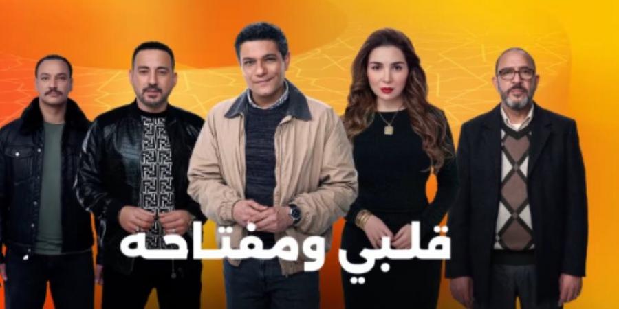 انطلاق أحداث مسلسل قلبي ومفتاحه الحلقة 10 تحت عنوان "يوم من عمري" - بلس 48