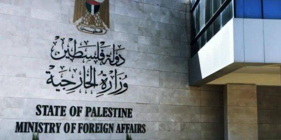 الخارجية الفلسطينية تطالب بإجراءات دولية رادعة لوقف جرائم المستعمرين - بلس 48