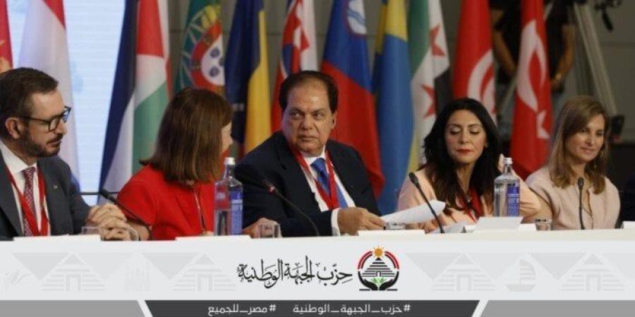 «الجبهة الوطنية» يهنئ أبو العينين بتسلمه رئاسة برلمان الاتحاد من أجل المتوسط - بلس 48