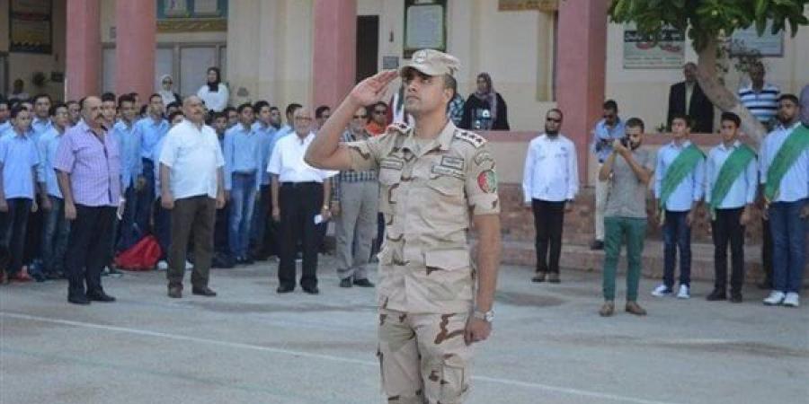 مدارس الثانوية العسكرية بعد الإعدادية 2025.. شروط التقديم والأوراق المطلوبة - بلس 48
