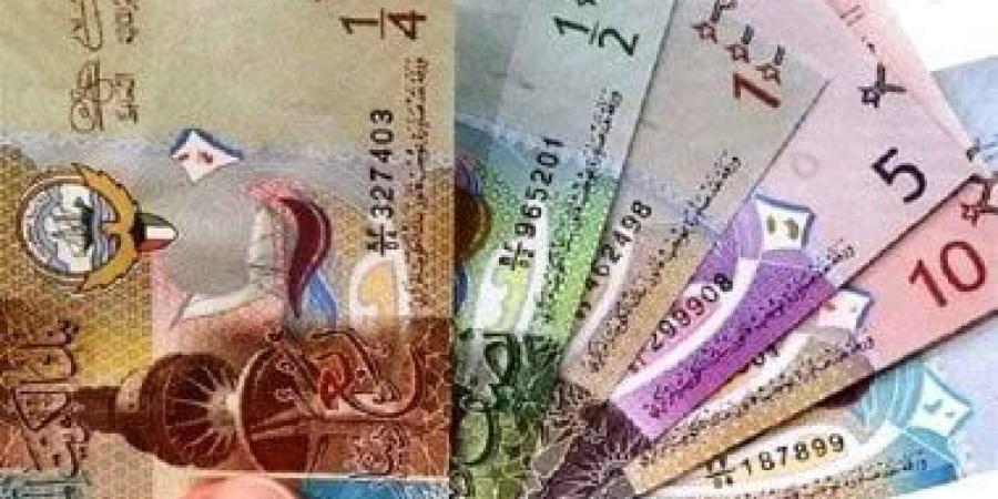 الدينار الكويتى يسجل 161.9 جنيه فى البنك الاهلى منتصف تعاملات اليوم - بلس 48