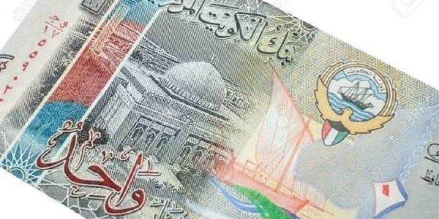 سعر الدينار الكويتى اليوم الإثنين 30 يونيو 2025 فى البنوك بيعًا وشراءً - بلس 48