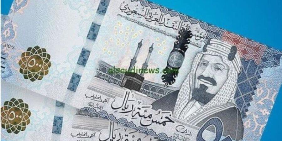 سعر الريال السعودي مقابل الجنيه المصري اليوم الإثنين 30 يونيو 2025 - بلس 48