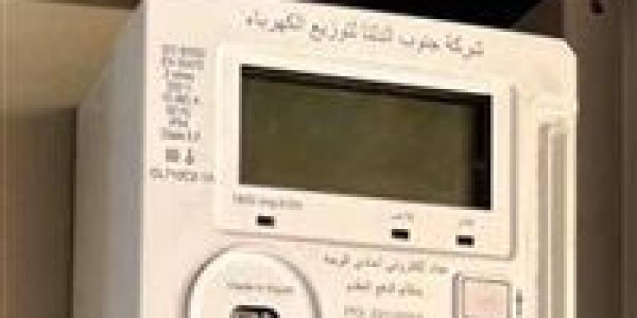 9 جنيه شهريًا أو خطر إزالة العداد| تنبيه عاجل من الكهرباء لسكان الشقق المغلقة - بلس 48