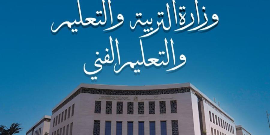 وزارة التعليم تفتح باب التقدم لمدارس التعليم والتدريب المزدوج - بلس 48