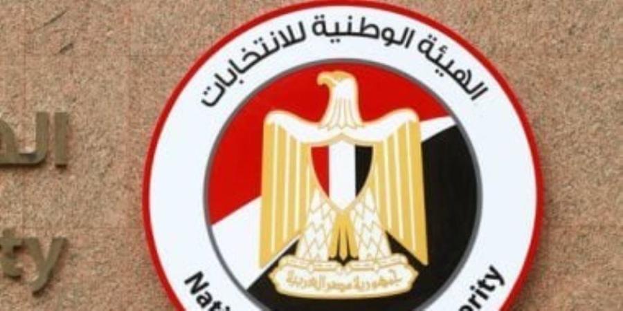 38 مترشحًا بانتخابات مجلس الشيوخ في اليوم الثالث من فتح باب تلقي الأوراق - بلس 48