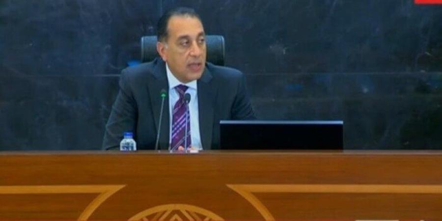 رئيس جمهورية الأوروجواي يُشيد بجهود مصر لوقف إطلاق النار في غزة - بلس 48