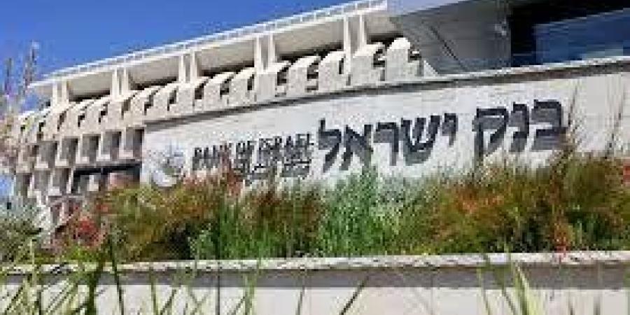 المركزى الإسرائيلى يحذر من رفع الضرائب مجددا فى ظل تصاعد الإنفاق العسكرى - بلس 48