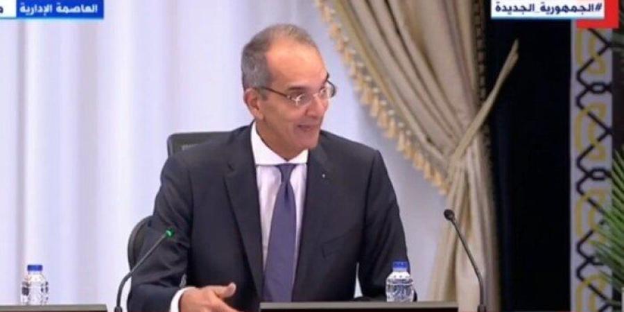 وزير الاتصالات: سنترال رمسيس ليس الوحيد الذي ترتكز عليه الخدمات في مصر - بلس 48