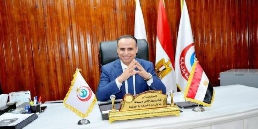 فتح باب التقدم لمدارس التمريض بالشرقية.. اعرف التفاصيل - بلس 48