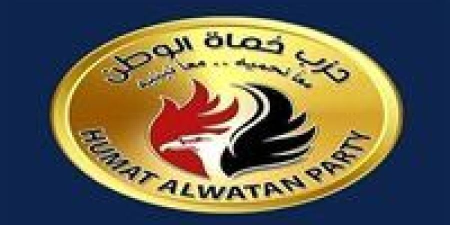 بعد غلق باب الترشح.. حماة الوطن يعلن قائمة مرشحيه على المقاعد الفردية بانتخابات الشيوخ 2025 - بلس 48