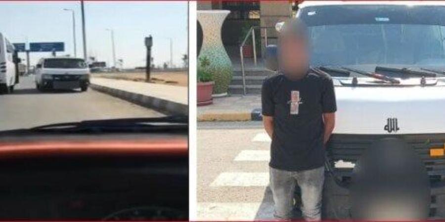 عرض حياة المواطنين للخطر.. الداخلية تضبط قائد سيارة ميكروباص في الشرقية - بلس 48