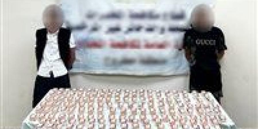 الداخلية توجه ضربة قوية لتجار المخدرات وتضبط بؤر إجرامية شديدة الخطورة بعدة محافظات - بلس 48