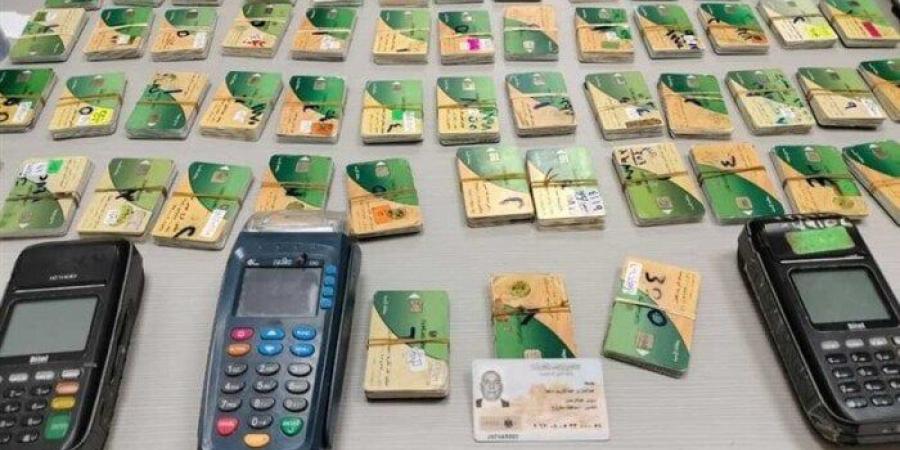 خطوات إضافة المواليد الجدد على بطاقات التموين 2025.. ما الشروط والأوراق المطلوبة؟ - بلس 48