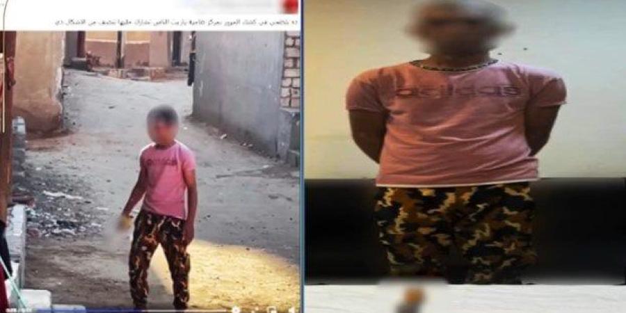 «ظهر بسلاح أبيض».. القبض على المتهم بالتشاجر مع جيرانه في الفيوم - بلس 48